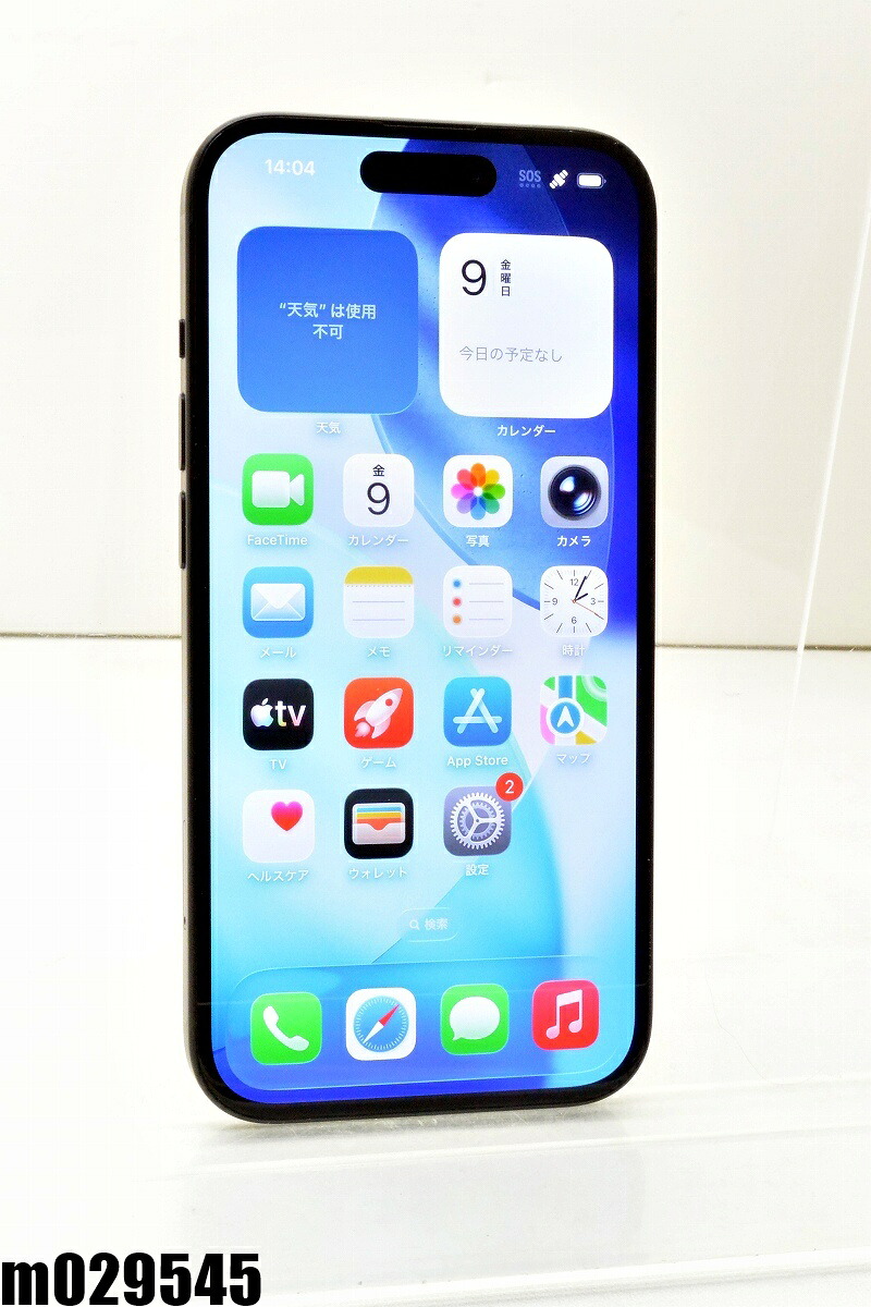 白ロム docomo SIMフリー Apple iPhone15 128GB iOS26.2 Black MTMH3J/A 初期化済 【m029545】【中古】【K20260109】|TCEダイレクト店