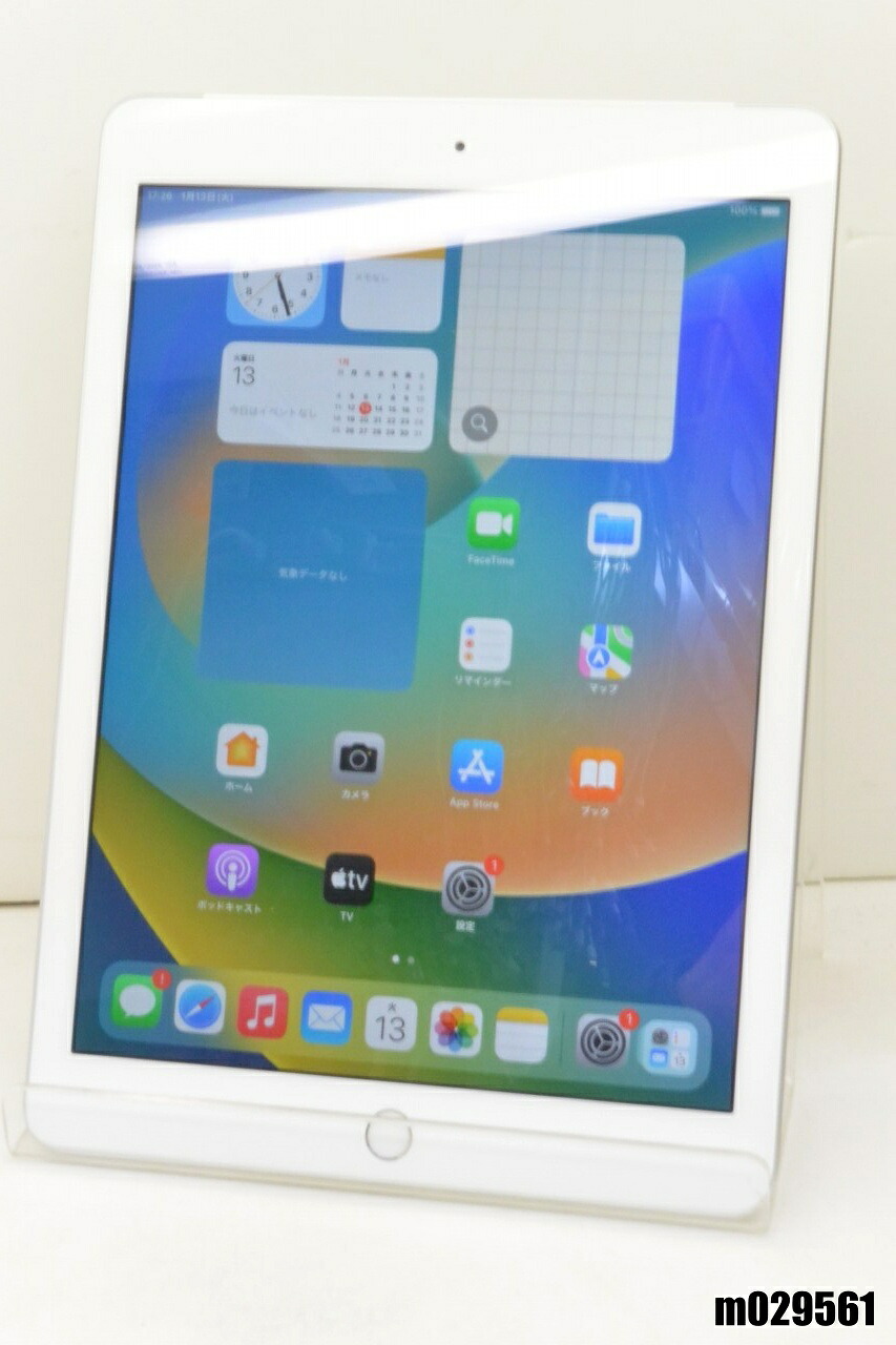 白ロム SIMフリー docomo SIMロック解除済 Apple iPad5 Wi-Fi+Cellular 32GB iPadOS16.7.10 シルバー MP1L2J/A 初期化済 【m029561】【中古】【K20260113】