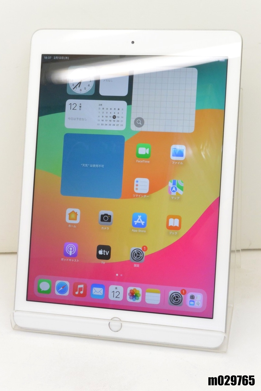 Wi-Fiモデル Apple iPad6 Wi-Fi 32GB iPadOS17.7.10 シルバー MR7G2J/A 初期化済 【m029765】【中古】【K20260212】|TCEダイレクト店