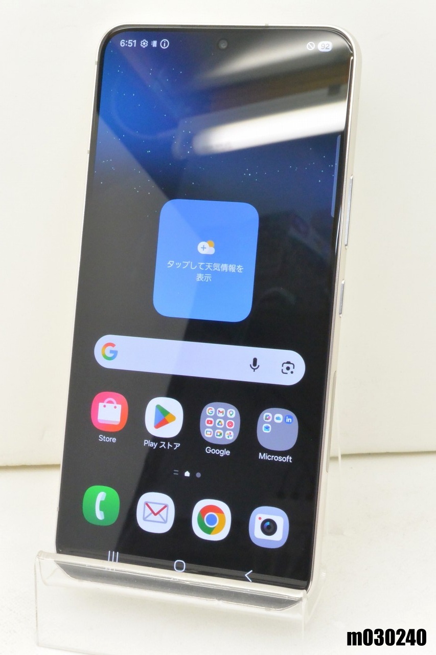 白ロム docomo SIMフリー SAMSUNG Galaxy S22 256GB Android16 ファントムホワイト SC-51C 初期化済 【m030240】【中古】【K20260319】
