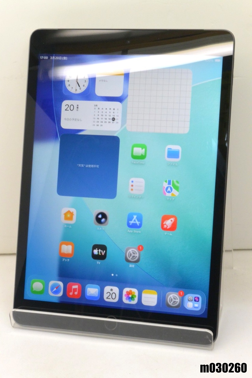 白ロム SoftBank SIMフリー Apple iPad9 Wi-Fi+Cellular 64GB iPadOS26.3.1 スペースグレイ MK473J/A 初期化済 【m030260】【中古】【K20260320】