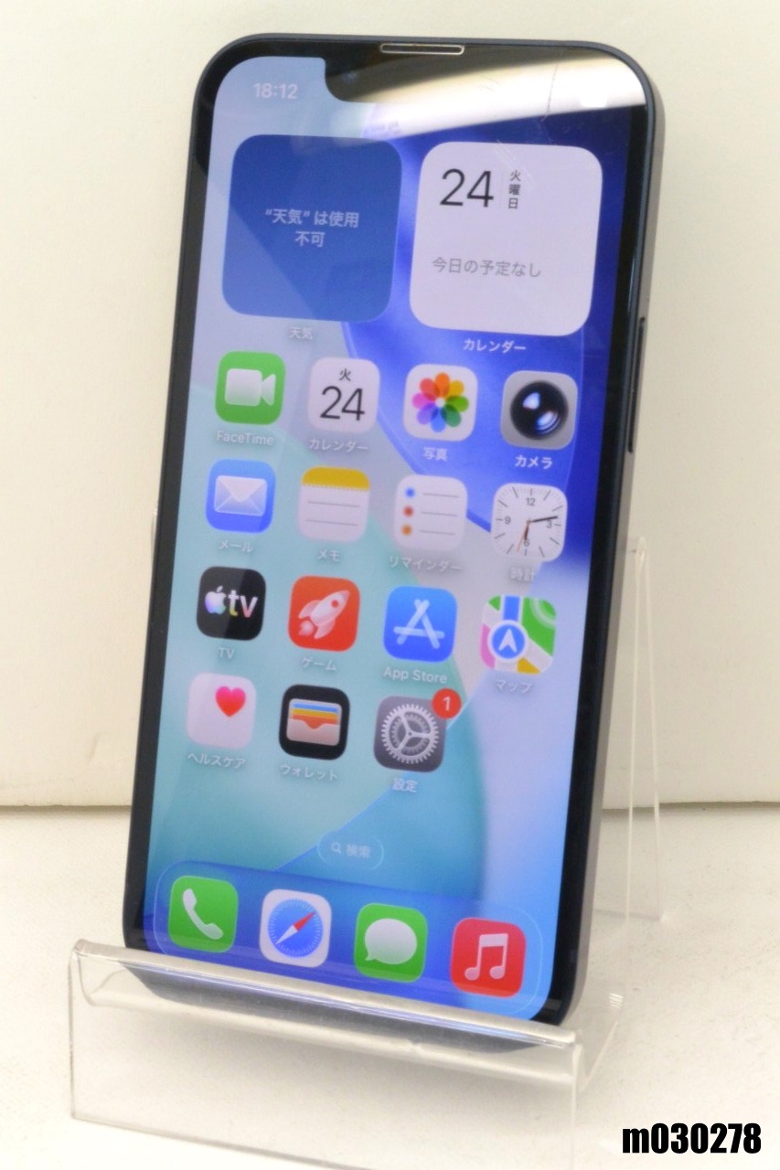 白ロム au SIMフリー Apple iPhone13 mini 128GB iOS26.3.1 Midnight MLJC3J/A 初期化済 【m030278】【中古】【K20260324】