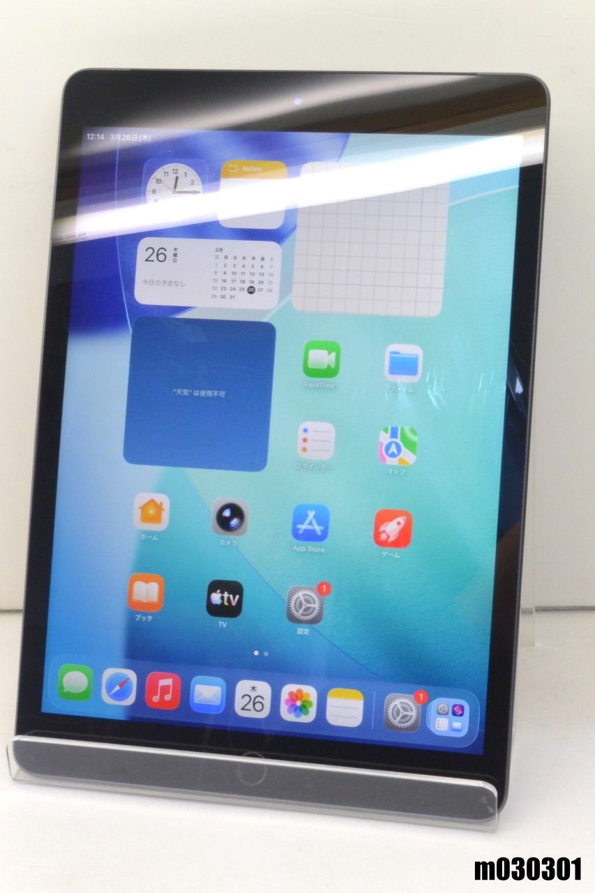 白ロム SIMフリー au SIMロック解除済 Apple iPad8 Wi-Fi+Cellular 32GB iPadOS26.4 スペースグレイ MYMH2J/A 初期化済 【m030301】【中古】【K20260326】