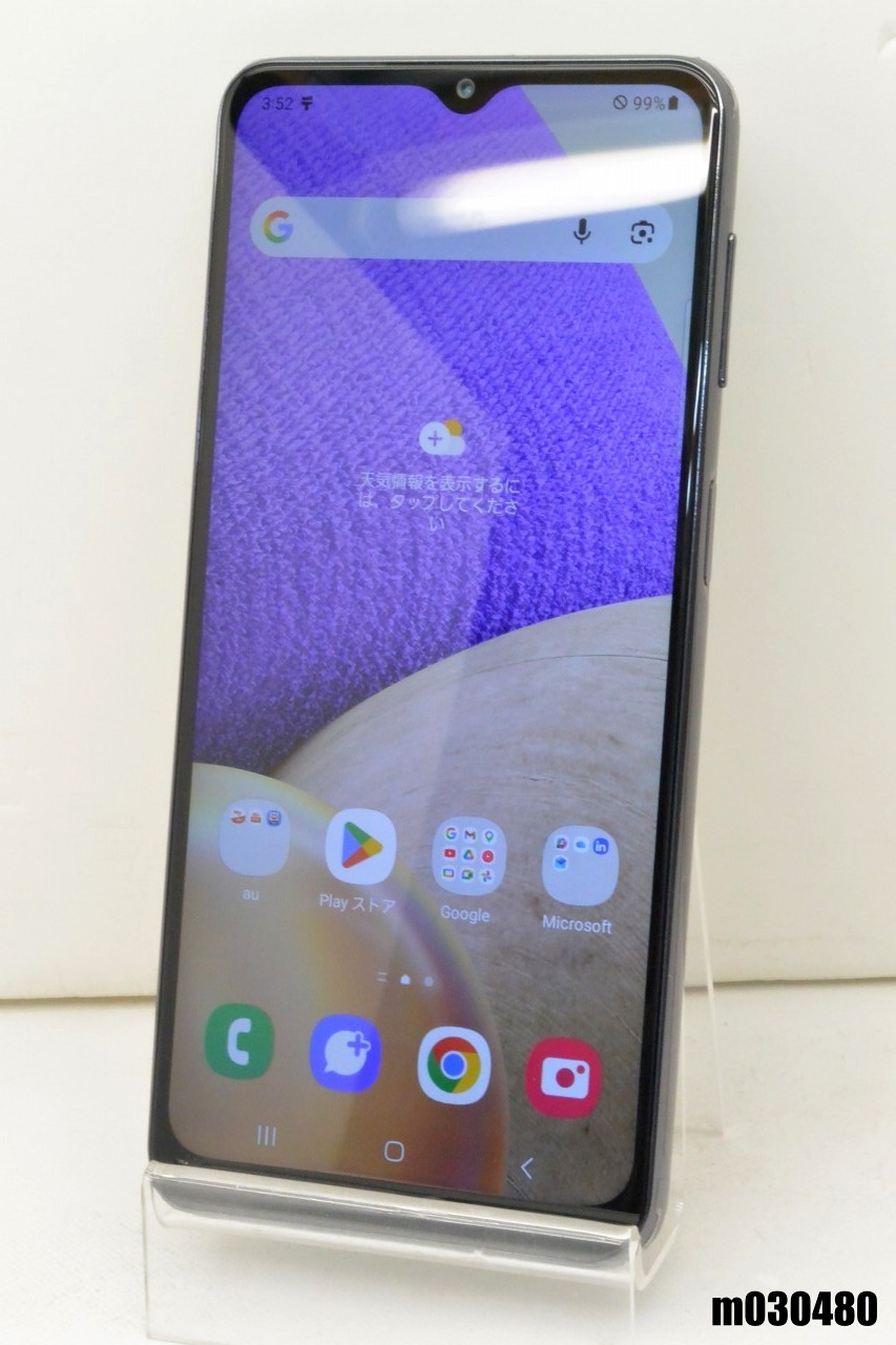 白ロム au SIMフリー SAMSUNG Galaxy A32 5G 64GB Android13 オーサムブラック SCG08 初期化済 【m030480】【中古】【K20260401】