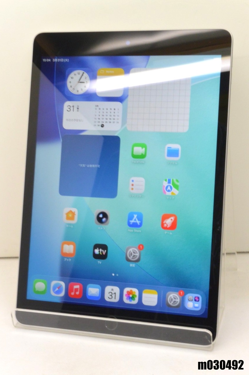 Wi-Fiモデル Apple iPad9 Wi-Fi 64GB iPadOS26.4 シルバー MK2L3LL/A 初期化済 【m030492】【中古】【K20260331】