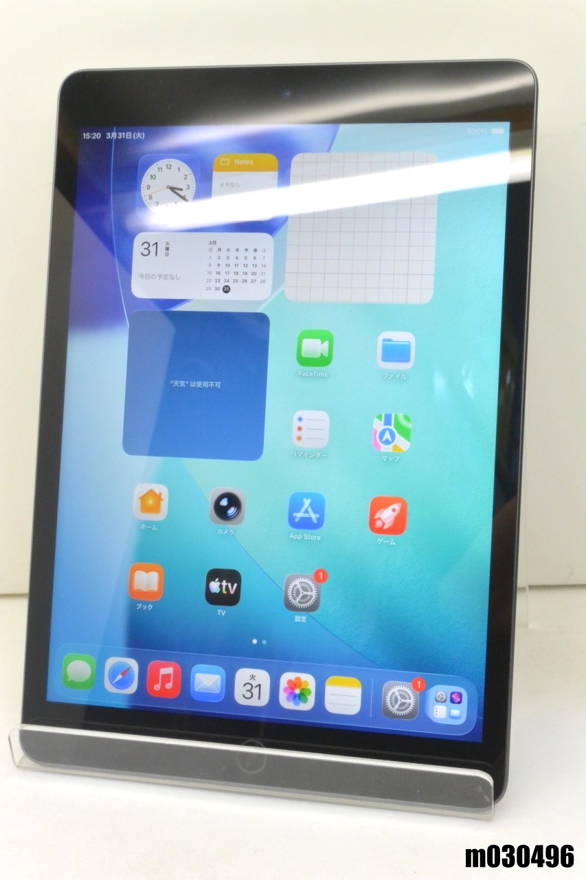 Wi-Fiモデル Apple iPad9 Wi-Fi 64GB iPadOS26.4 スペースグレイ MK2K3X/A 初期化済 【m030496】【中古】【K20260331】