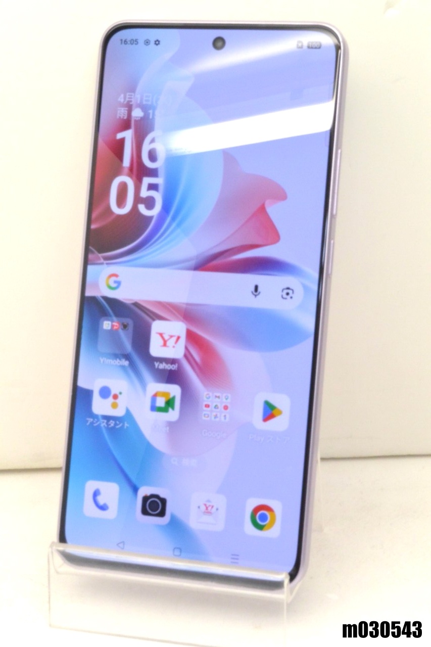 白ロム Y!mobile SIMフリー OPPO Reno11 A 128GB Android15 コーラルパープル A401OP 初期化済 【m030543】【中古】【K20260401】