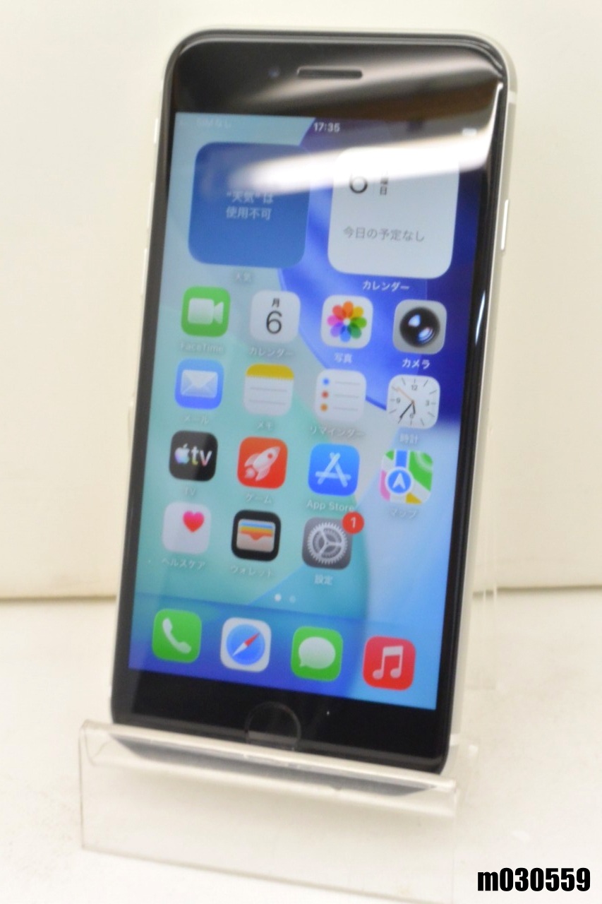 白ROM SIM無償性 au SIM鍵を掛ける取りけす済 Apple iPhoneSE(第2時人) 64GB iOS26.4 白いこと MHGQ3J/A すべり出し化済 【m030559】【中古】【K20260406】
