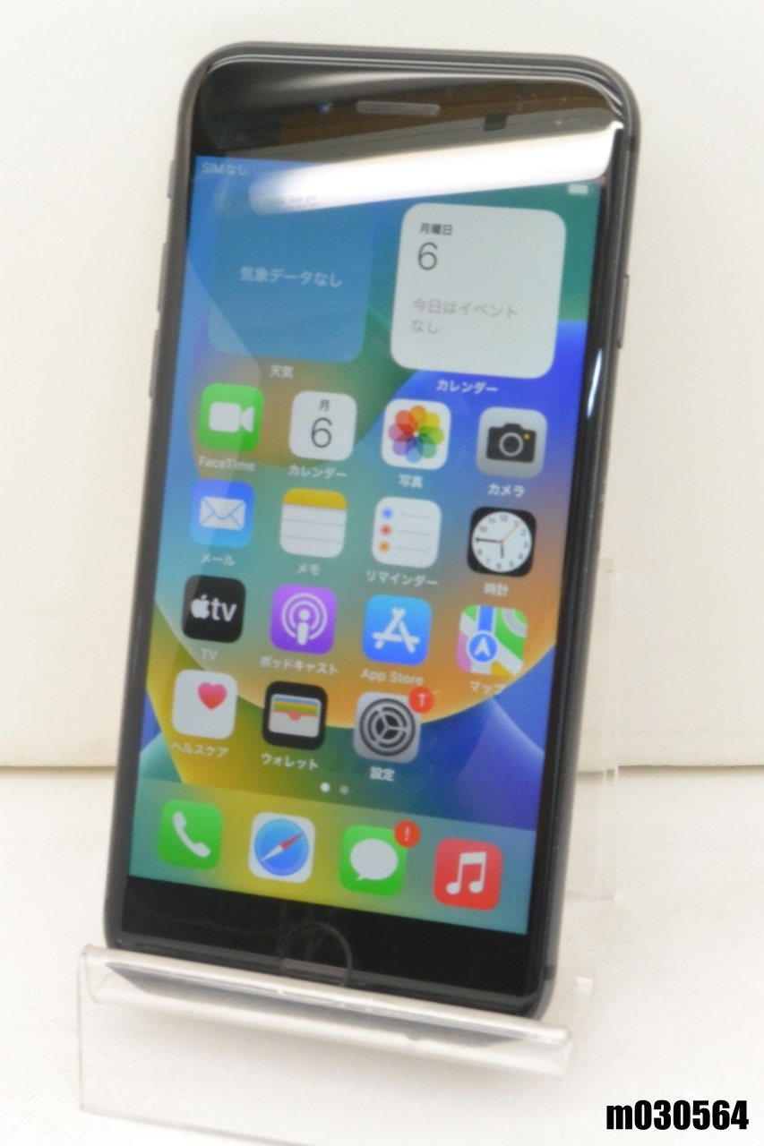 白ロム SoftBank SIMロックあり Apple iPhone8 64GB iOS26.4 Space Gray NQ782J/A 初期化済 【m030564】【中古】【K20260406】