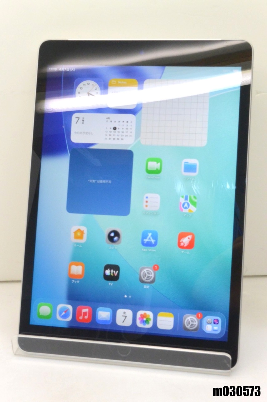 白ロム SoftBank SIMフリー Apple iPad9 Wi-Fi+Cellular 64GB iPadOS26.4 シルバー MK493J/A 初期化済 【m030573】【中古】【K20260407】 27,824円