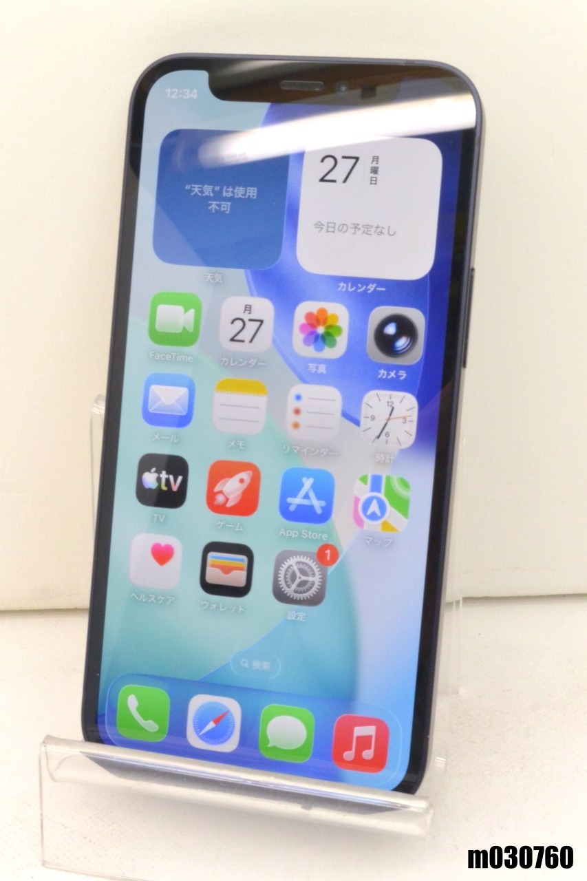 白ロム SIMフリー docomo SIMロック解除済 Apple iPhone12 mini 128GB iOS26.4.2 ブラック MGDJ3J/A 初期化済 【m030760】【中古】【K20260427】|TCEダイレクト店