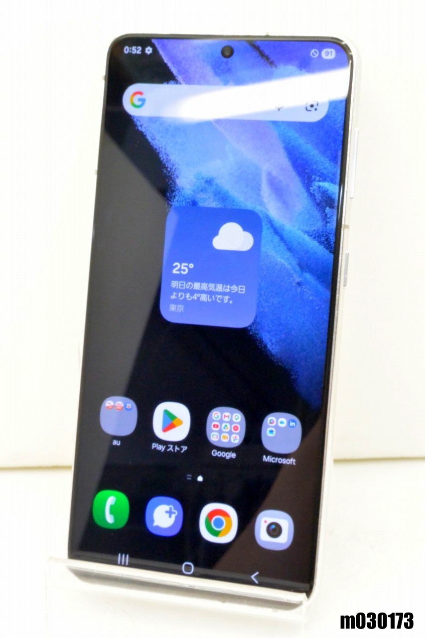 白ロム au SIMロック解除済 SAMSUNG Galaxy S21 5G 256GB Android15 ファントムホワイト SCG09 初期化済 【m030173】【中古】【K20260622】|TCEダイレクト店