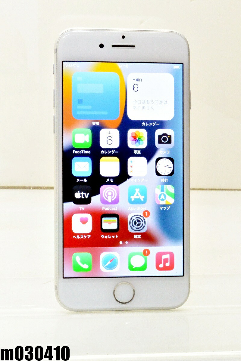 白ROM SIM無償性 au SIM鍵を掛ける取り消す済 Apple iPhone7 32GB iOS15.8.7 Silver MNCF2J/A すべり出し化済 【m030410】【中古】【K20260606】