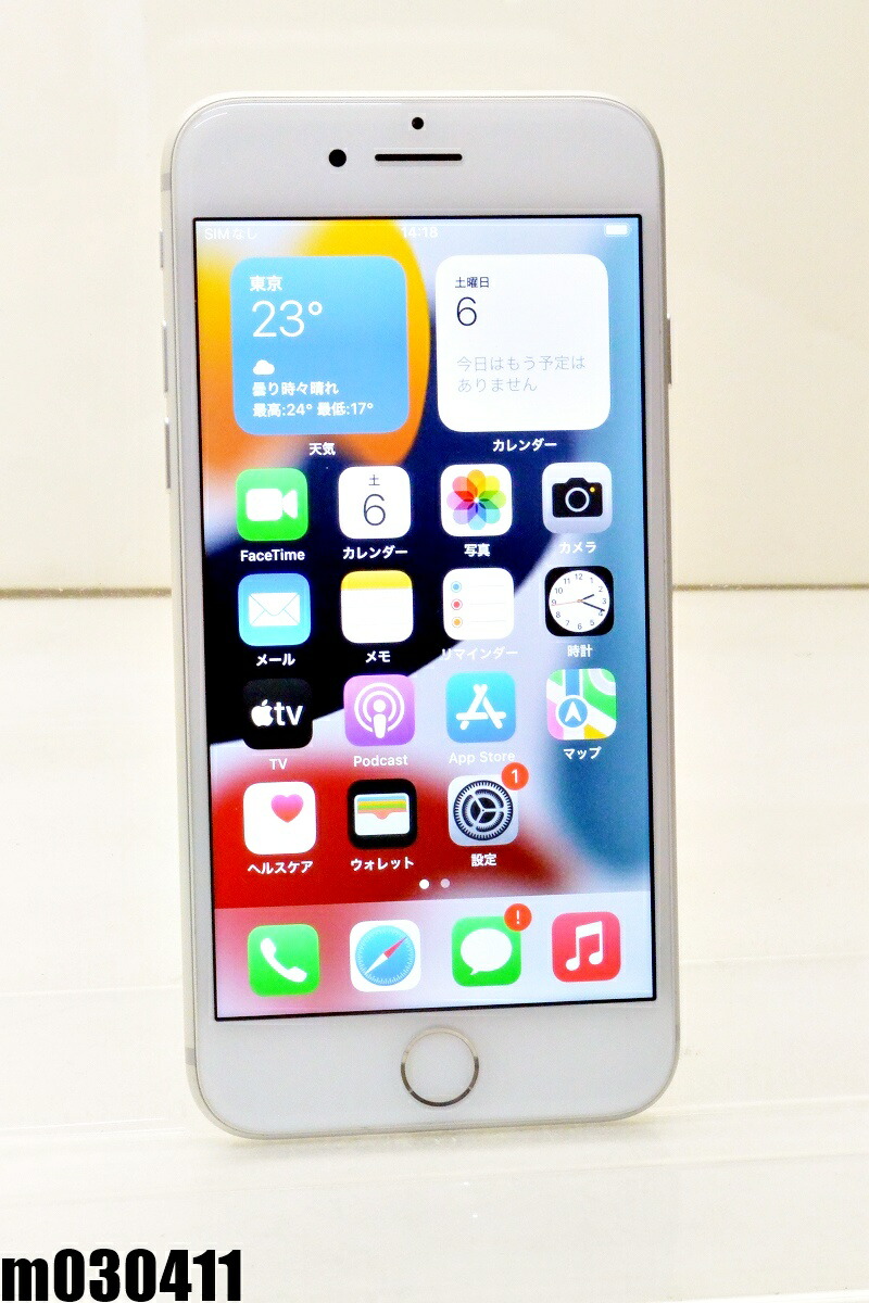 白ROM SIM無償性 au SIM鍵を掛ける取り消す済 Apple iPhone7 32GB iOS15.8.7 Silver MNCF2J/A すべり出し化済 【m030411】【中古】【K20260606】