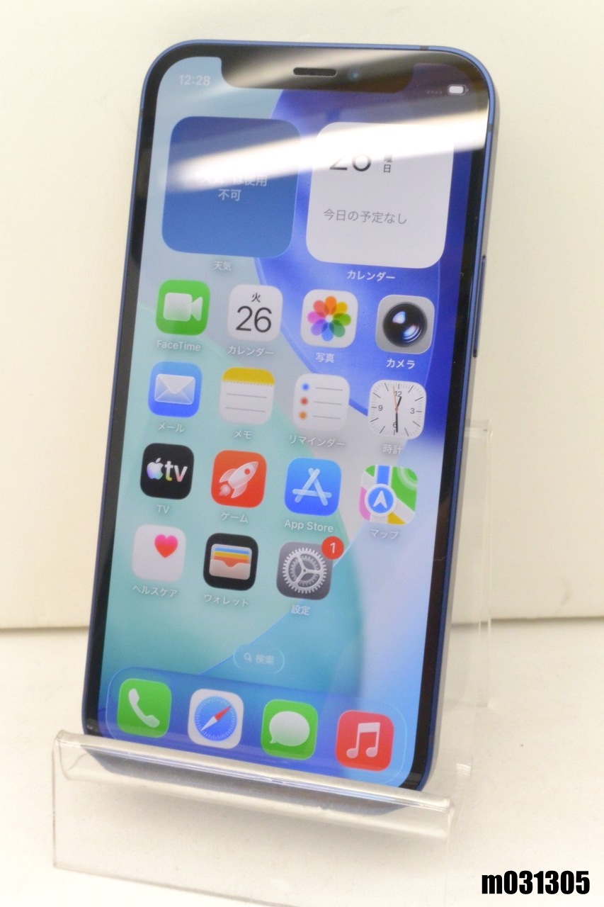 白ロム SIMフリー docomo SIMロック解除済 Apple iPhone12 mini 128GB iOS26.5 ブルー MGDP3J/A 初期化済 【m031305】【中古】【K20260526】｜TCEダイレクト店