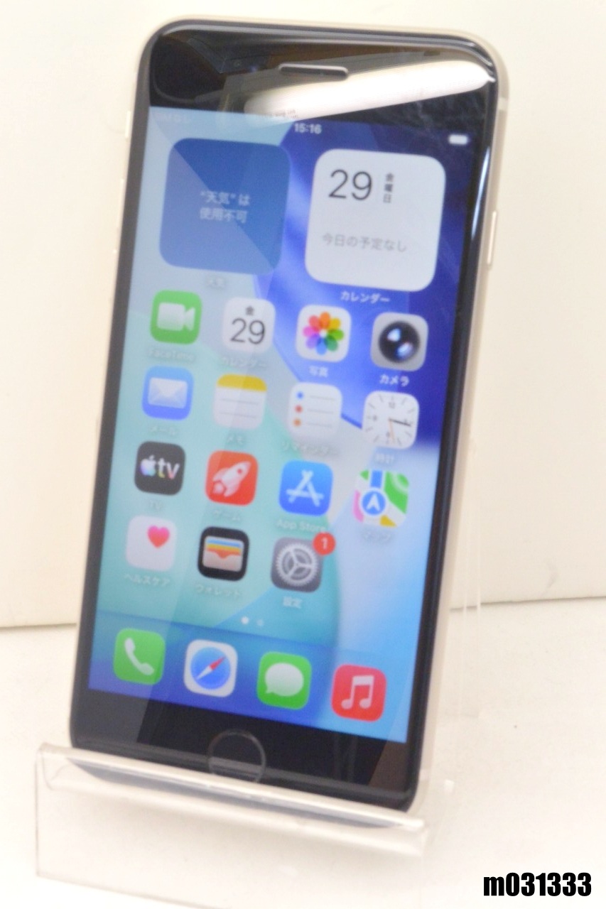 白ロム au SIMフリー Apple iPhoneSE(第3世代) 64GB iOS26.5 Starlight MMYD3J/A 初期化済 【m031333】【中古】【K20260529】｜TCEダイレクト店