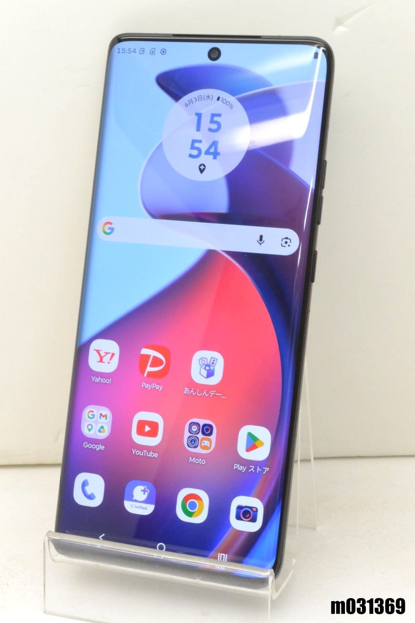 白ROM SoftBank SIM無償性 MOTOROLA edge 50s pro 256GB Android16 黒いこともの言う花 XT2403-5 A402MO すべり出し化済 【m031369】【中古】【K20260603】