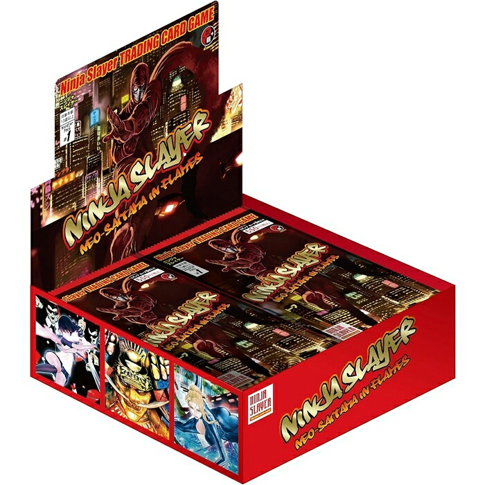 TCG ニンジャスレイヤー TRADING CARD GAME #1 20パック入りBOX