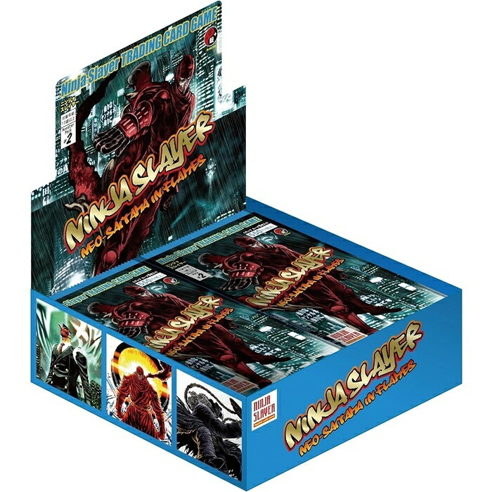 TCG ニンジャスレイヤー TRADING CARD GAME #2 20パック入りBOX 42,900円