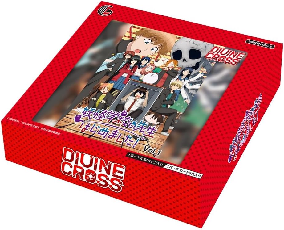 TCG 妖怪学校の先生はじめました Vol.1 DIVINE CROSS 20パック入りBOX