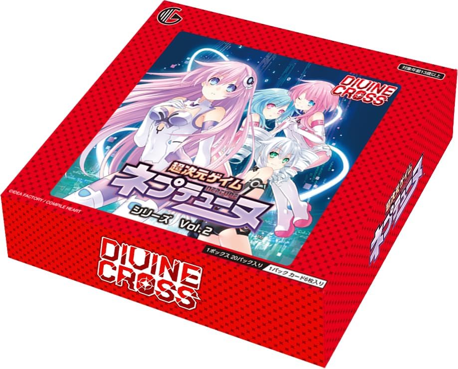 TCG ネプテューヌシリーズ vol.2 DIVINE CROSS 20パック入りBOX 47,520円