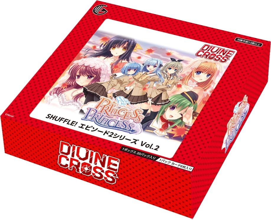 TCG SHUFFLE!エピソード2 Vol.2 DIVINE CROSS 20パック入りBOX