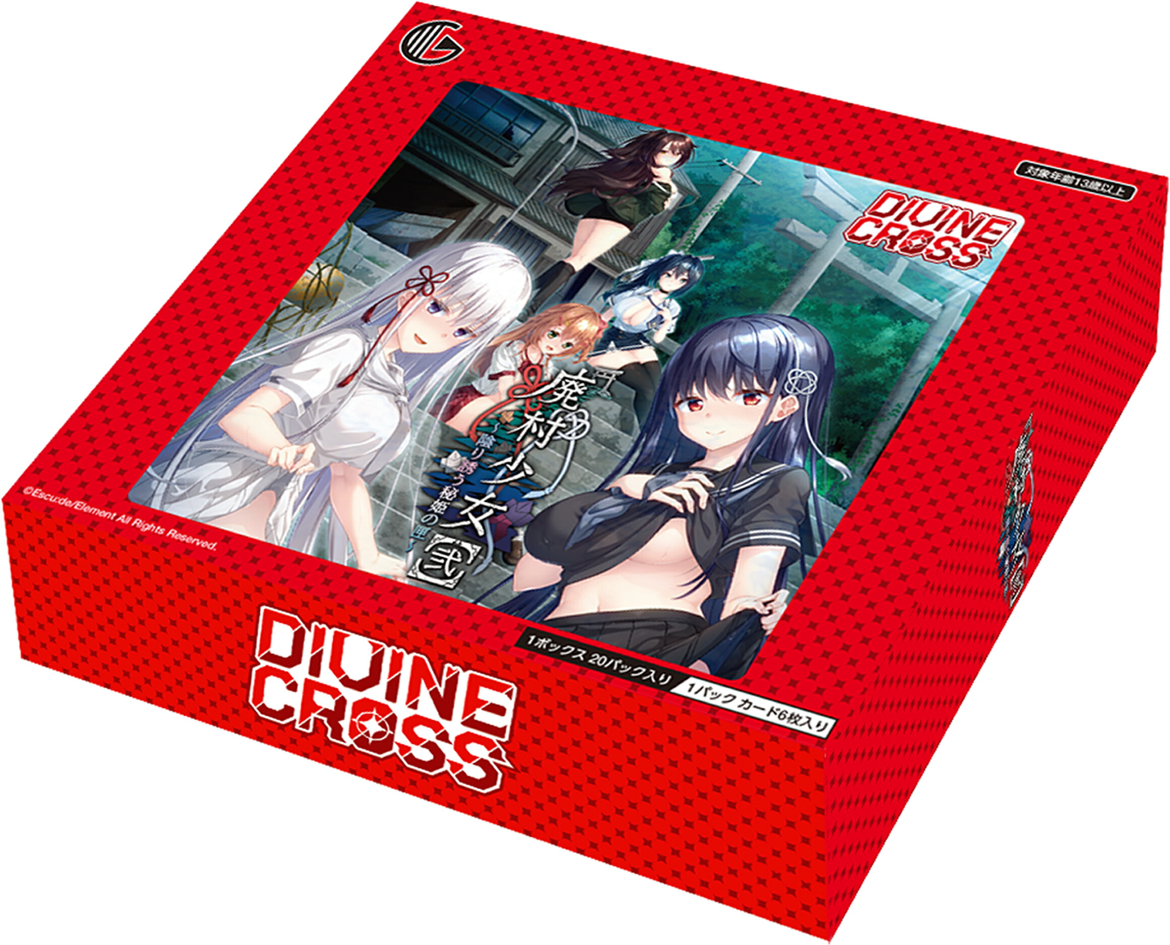 TCG 廃村少女2 DIVINE CROSS 20パック入りBOX
