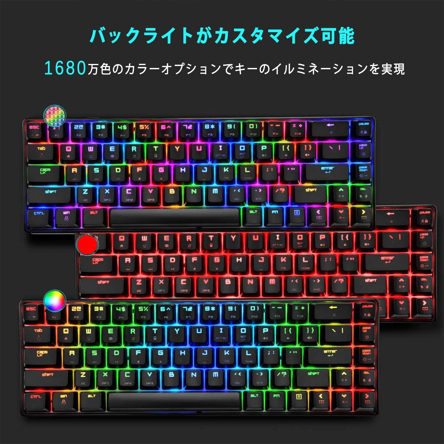 楽天市場 送料無料 Mk68 ゲーミングキーボード メカニカル式 英語配列 青軸68キー防衝突 ゲーム用キーボード 18種類のrgbバックライト 有線 防水 6400dpiゲーミングマウス マウスパット付き Pc Ps4 スイッチ対応 プレゼント 子供へ Tckjapan楽天市場店