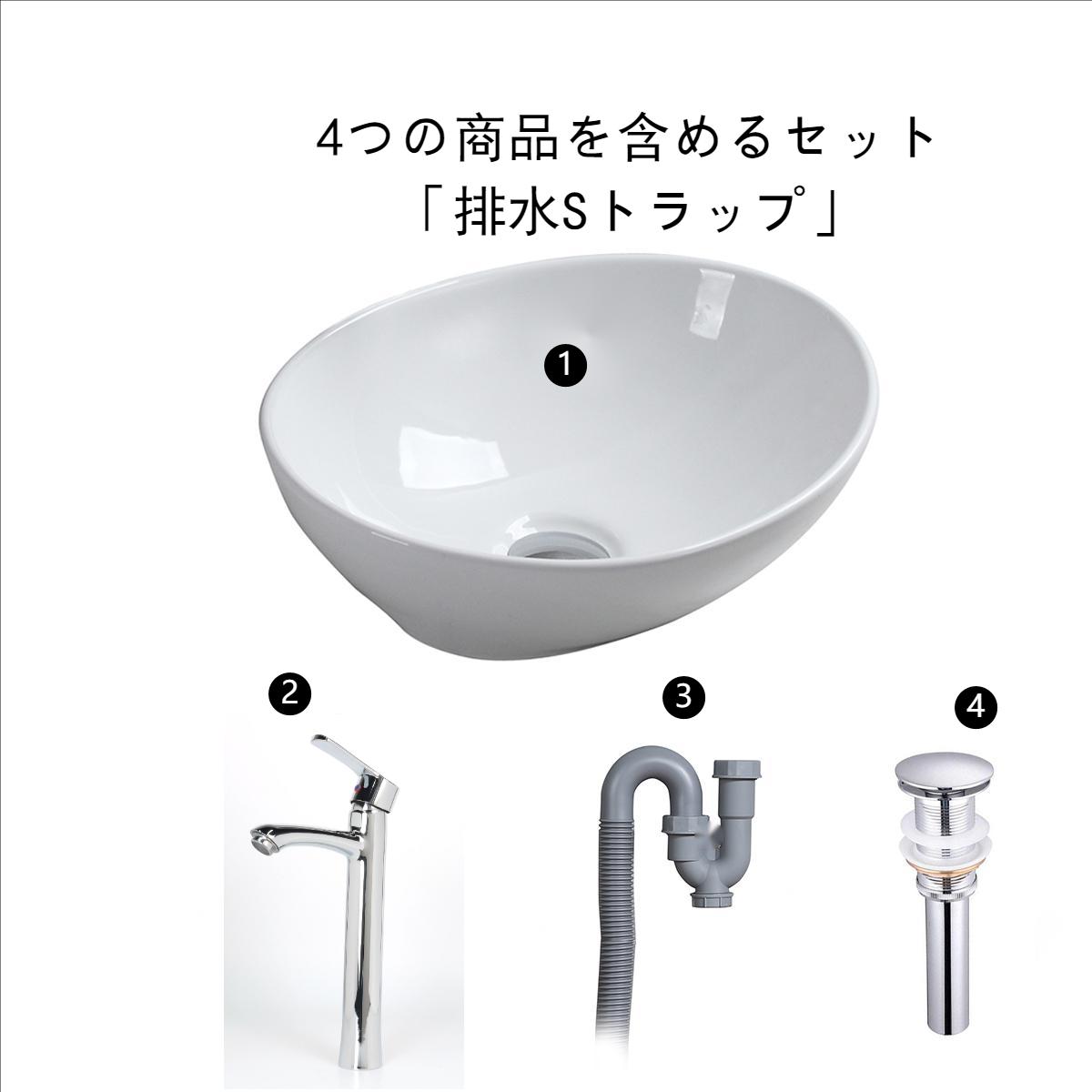 なるかもし 洗面ボウル 手洗い鉢 高温焼成 白陶器製2 XQJH6