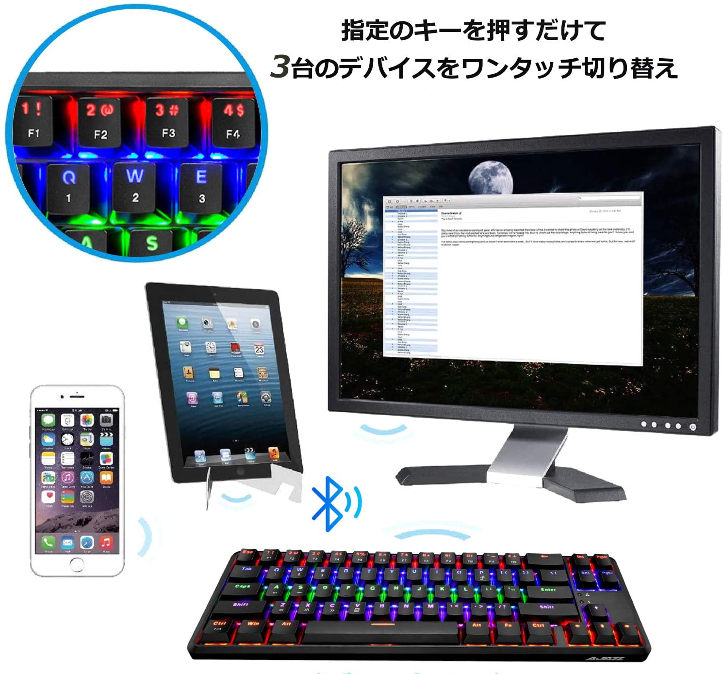 楽天市場 送料無料 ゲーミングキーボード Bluetooth ワイヤレス 無線 有線両対応充電式 メカニカルキーボード 青軸 18ledバックライト 全鍵68キー防衝突 Miniミニ 可愛い 日本語説明書仕事pc用 自宅ゲーム用 英語配列 Tckjapan楽天市場店