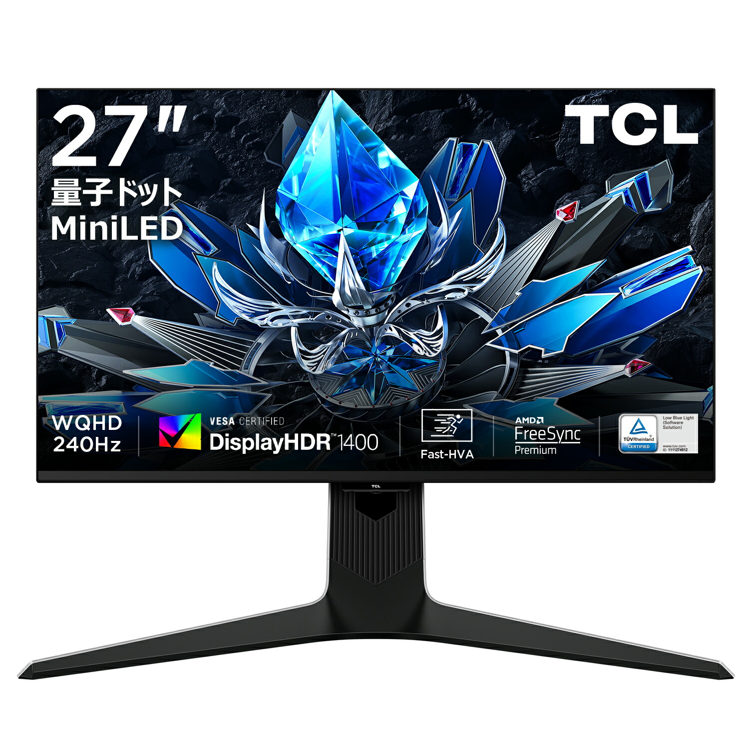 楽天市場】TCL 量子ドット MiniLED モニター E-sports用 e