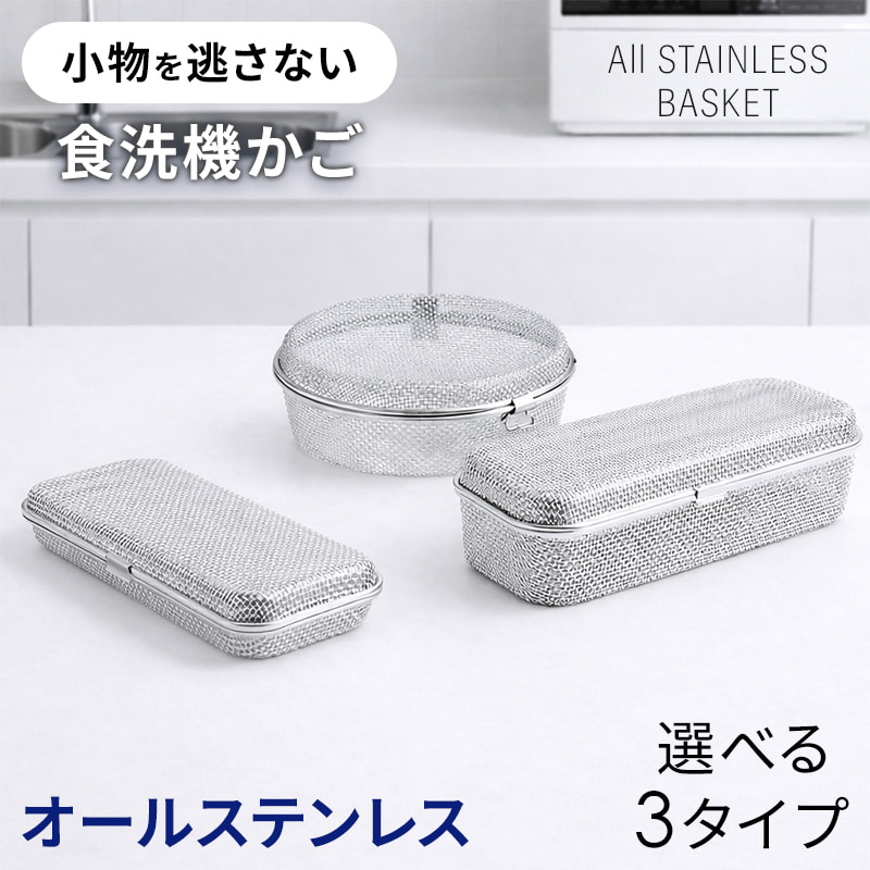 4月5日はP最大10倍祭！】保存容器 密閉 タッパーウェア マキシクイーン