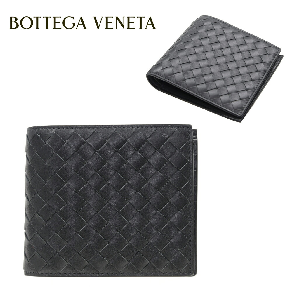 楽天市場】ボッテガヴェネタ イントレチャート メンズ 2つ折り