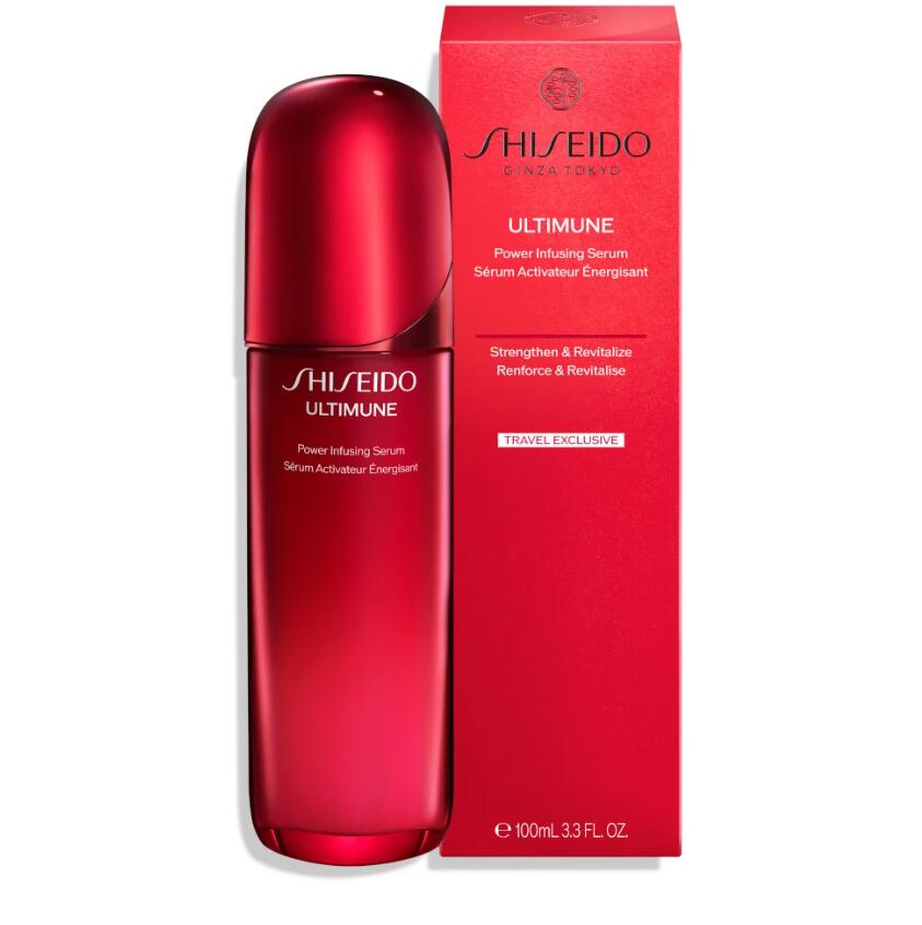 資生堂 SHISEIDO アルティミューン パワライジング セ子ヒツジ 100ml 美容液 保湿 うるおい