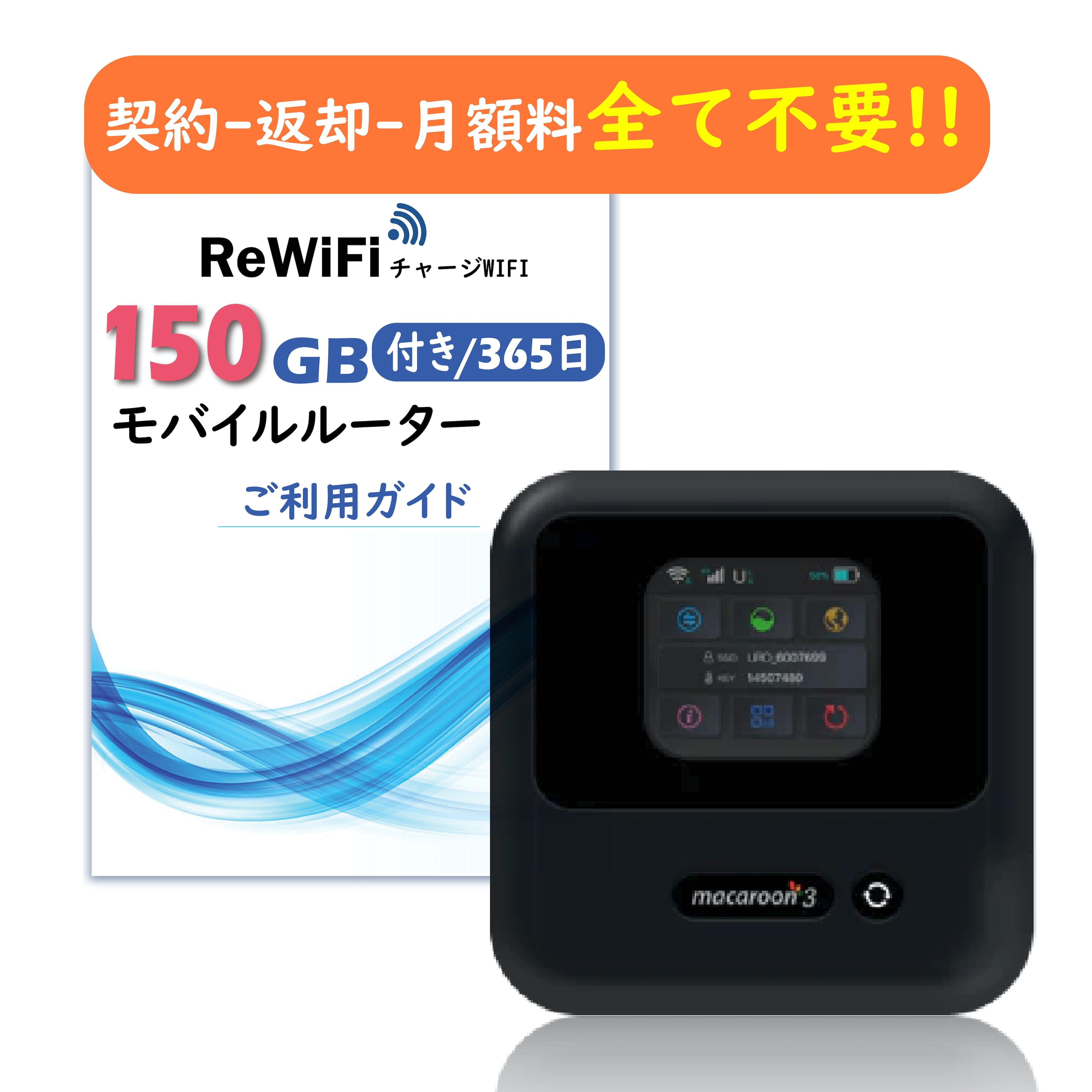 imgrc0098537565.jpg