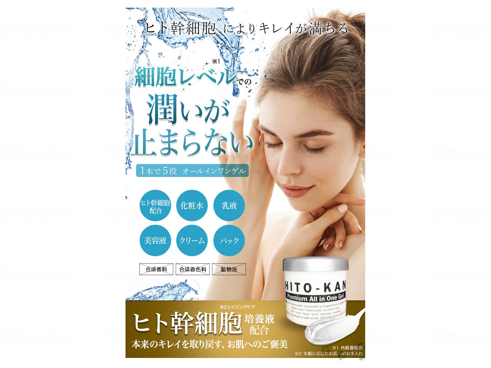 楽天市場】【500円OFFクーポン☆24日19:59まで！】【正規品