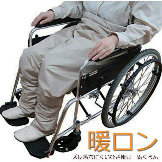 ★百貨店大売り出し★社会的運動