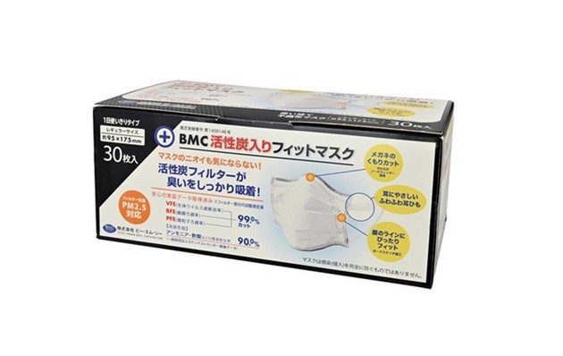 【送料無料】【メーカー直送品】【株式会社ビー・エム・シー】BMC活性炭入りフィットマスク 30枚入 ケース 活性炭 におい ニオイ 四層構造 感染対策 感染予防 マスク 250507