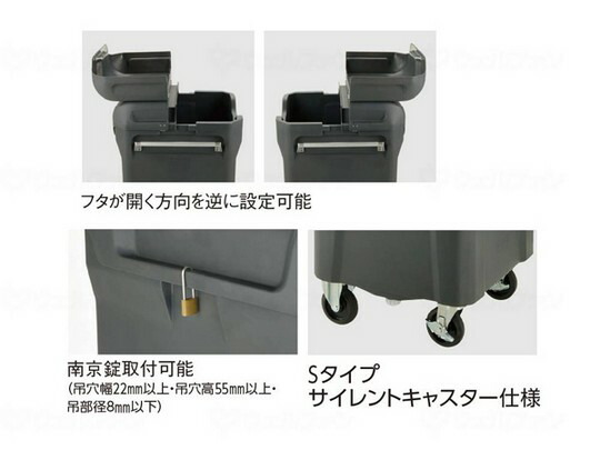 ＼17日23：59まで先着クーポン／【送料無料】【メーカー取寄品】【リッチェル】キャリングカートN グレー 320S 401319 介護 介助 室内 室外 おむつ 交換 ごみ 施設 病院 回収 ベビー 赤ちゃん オムツ おしゃれ カート 426525