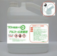 ＊父の日特集＊