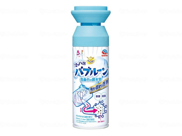 ★百貨店大売り出し★社会的運動