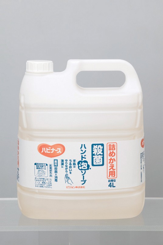【送料無料】【ピジョンタヒラ】殺菌ハンド泡ソープ 本 4L 106104BH 682001