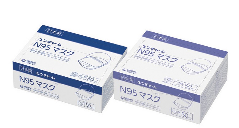 ＼10日23：59まで先着クーポン／【送料無料】【ユニ・チャーム】N95マスク 50枚入 56676 感染予防 衛生品 マスク 米国NIOSH規格認証 N95 風邪予防 花粉症対策 介護 介助 病院 施設 882257