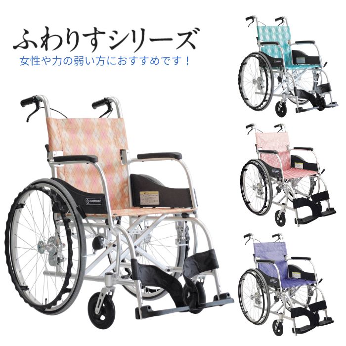 ★百貨店大売り出し★社会的運動