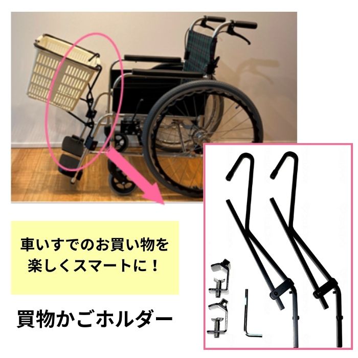 ★百貨店大売り出し★社会的運動