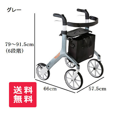★百貨店大売り出し★社会的運動