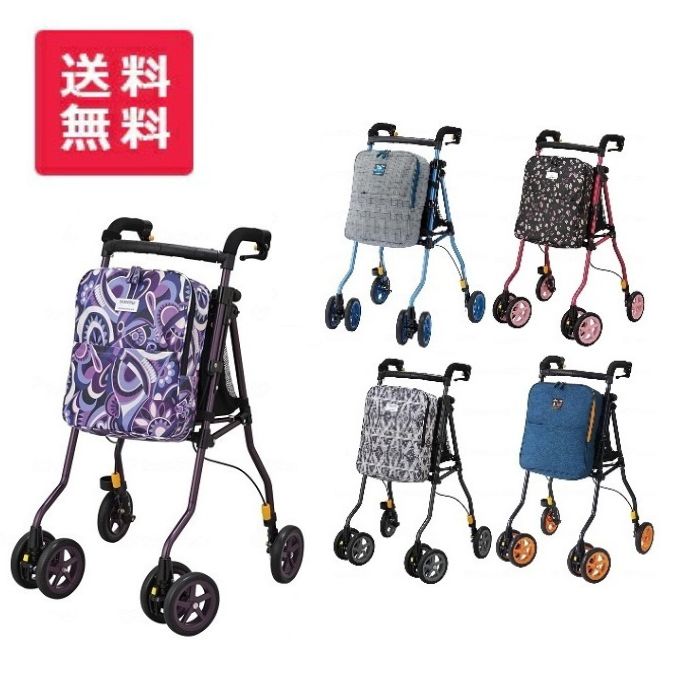 ＼おすすめ／横押し手押し車