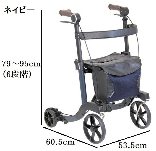 ★百貨店大売り出し★社会的運動