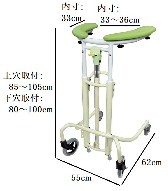 ★百貨店大売り出し★社会的運動