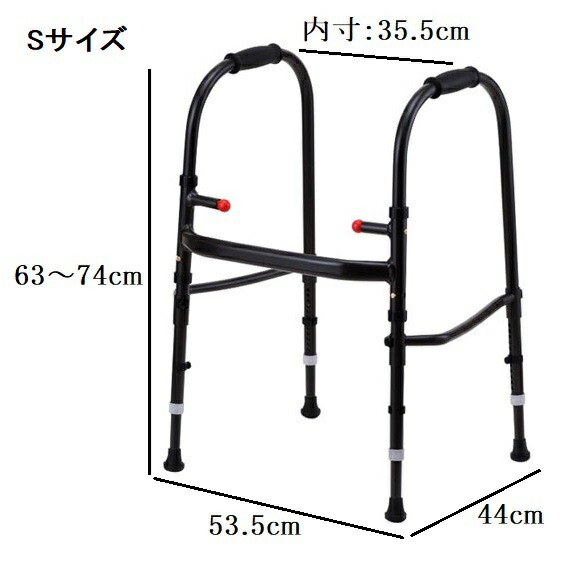 ＼10日23：59まで先着クーポン／【送料無料】【メーカー直送品】【田辺プレス】超軽量マグネシウム合金製歩行器MgウォーカーⅢ型 固定型 歩行車 歩行器 便利 コンパクト 軽量 男性 女性 屋内 室内 とても軽い 安定 安心 快適 355533
